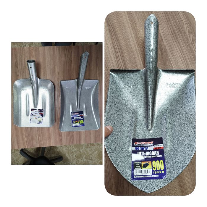 Лопата совковая штыковая новые 900 г
