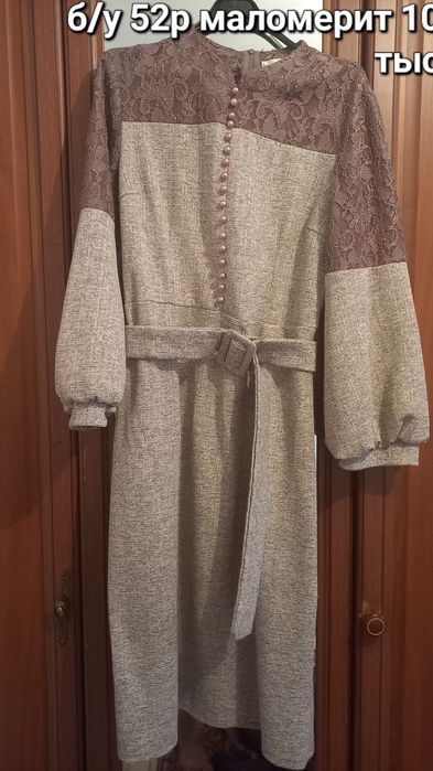 Платья женские турецкие