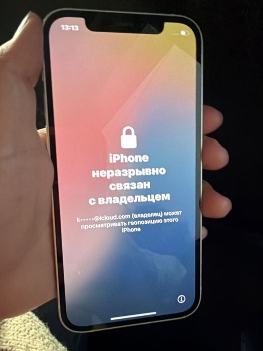 Айфон 12 взломанный