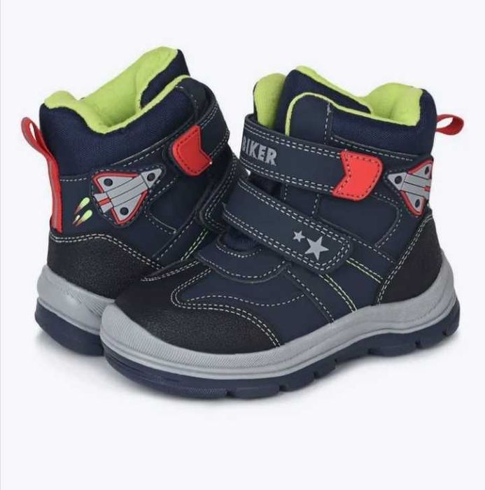 Продам ботинки на мальчика