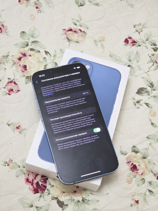 Продам iphone 13