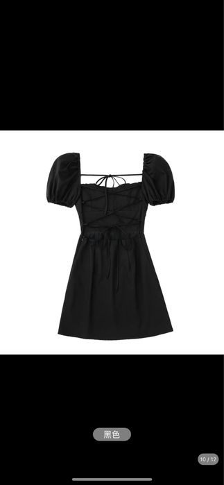 Платье размер с koyne