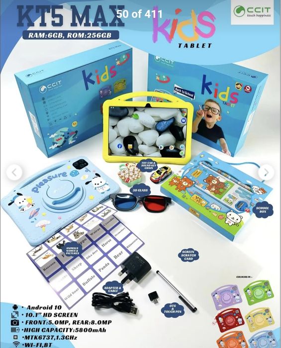 Bolalar plansheti CCIT KT 5 Max, 8/512 GB, 10.1 dyum, Детский планшет