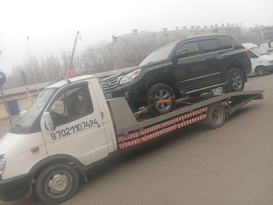 Эвакуатор Жалгамыс Еламан Сегиз Кол