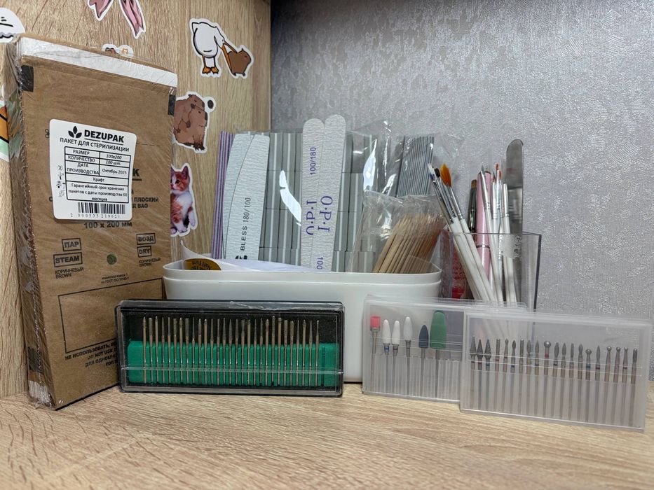 Все для маникюра