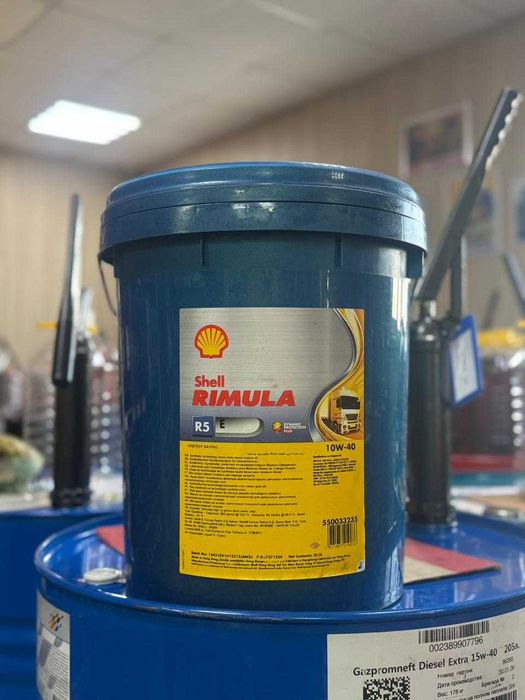 Масло Шелл Римула 5, Shell Rimula R5