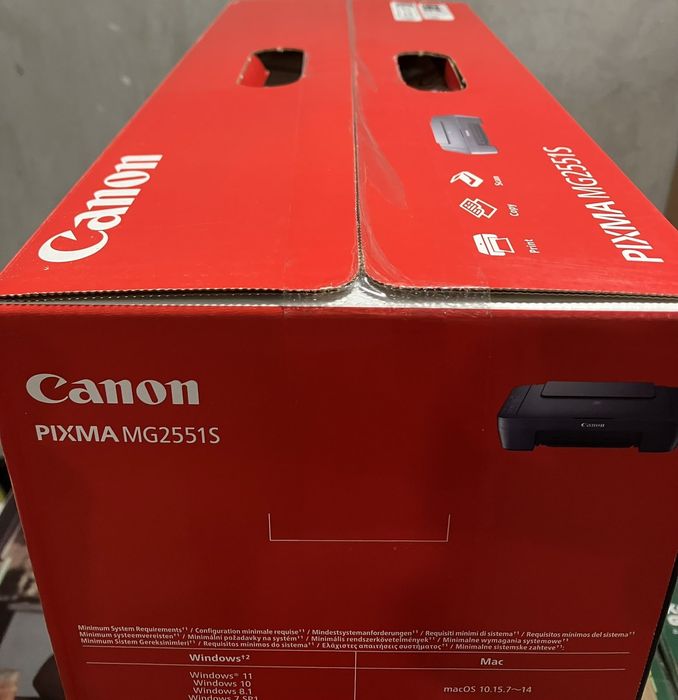 CANON Принтер многофункционален