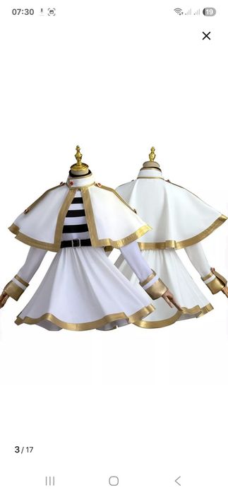 Косплей Фрирен платье продаётся