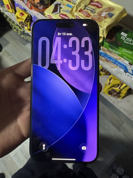 Ayfon 15pro max holati idyal