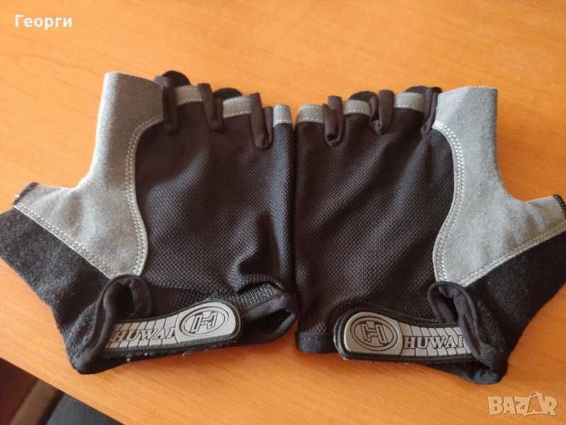 Ръкавици за колоездене