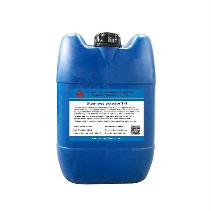 Октоат олова Т9 T-9