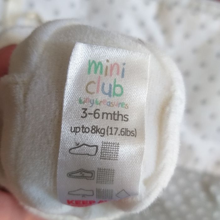 бебешки буйки /пантофки/ 3-6м