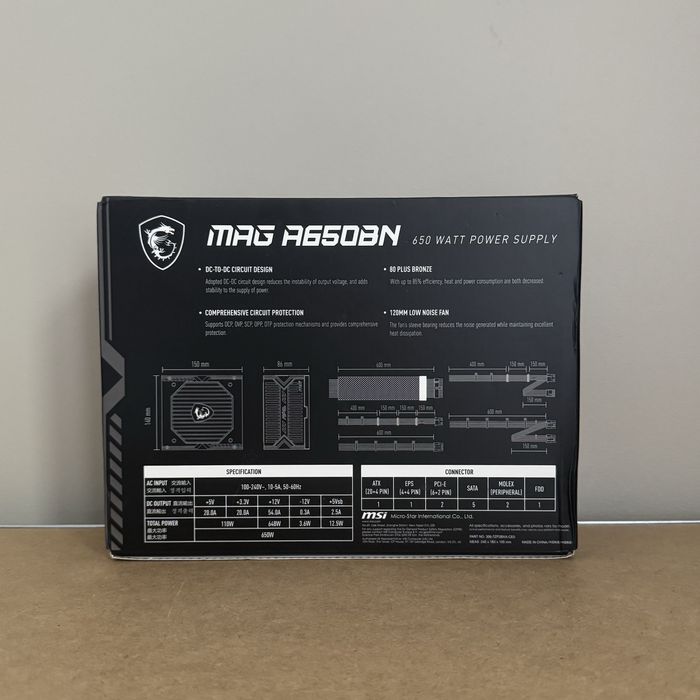 Sursa PC MSI MAG A650BN 80+ Bronze, 650W - Nou
