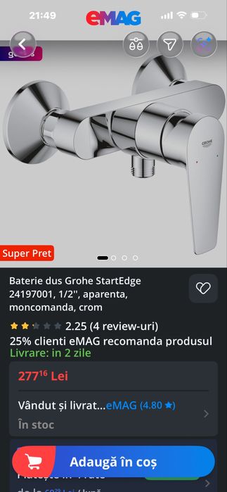 Baterie Grohe startedge  nouă !