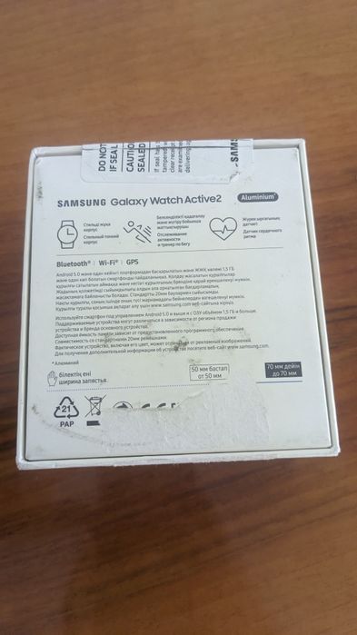 Часы Samsung Active 2 44mm