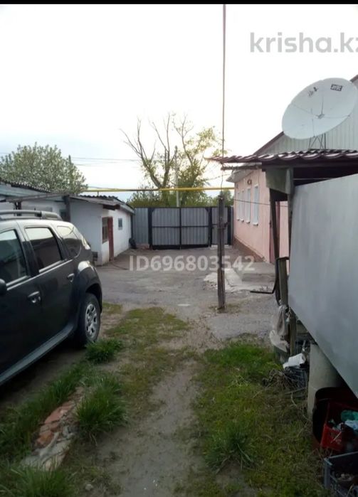 Дом в Затобольске