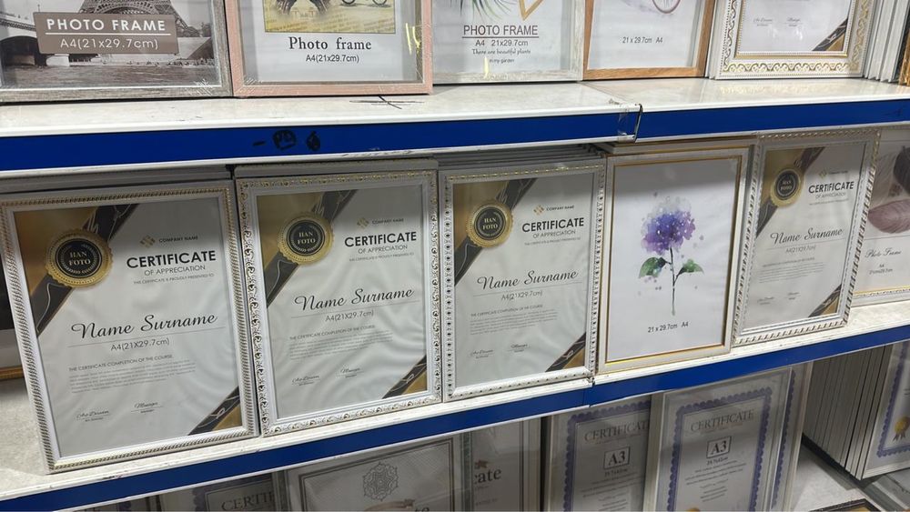 А4 а 3 рамкалар сатылымда