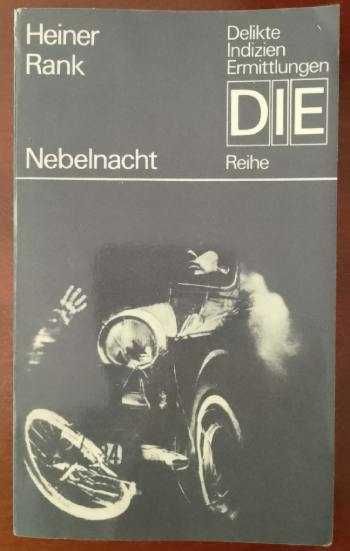 Книги на немски език