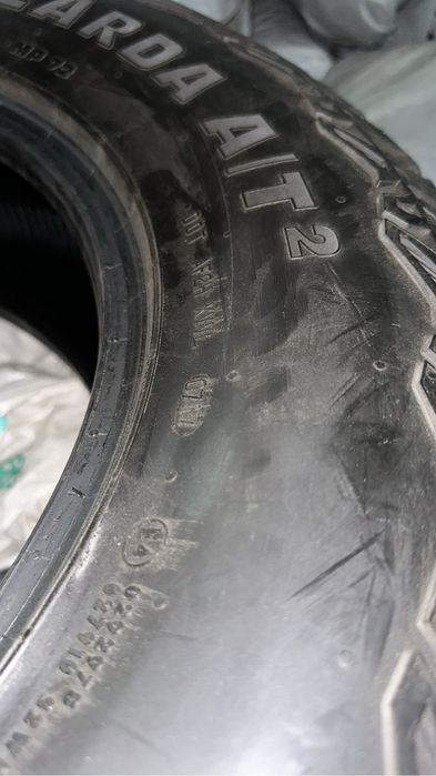 Продам резину АТ