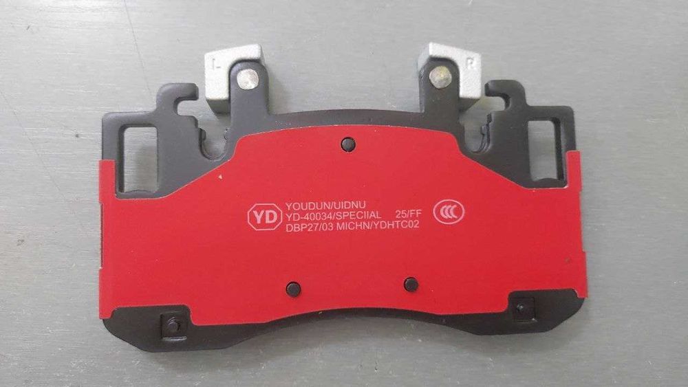 Тормозные колодки на иномарки этектро и двс