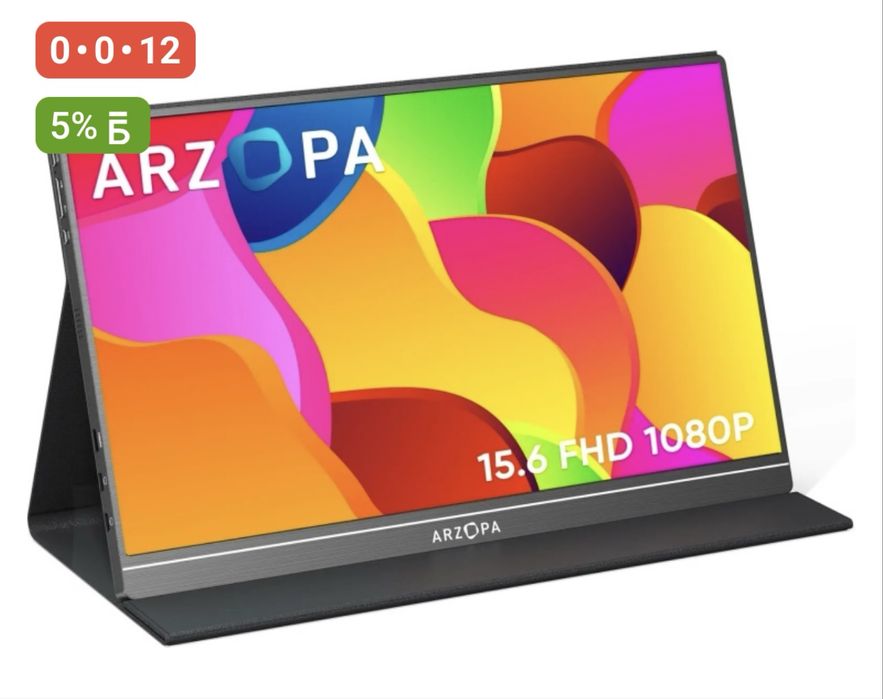 Продам переносной монитор 15,5 дюймов