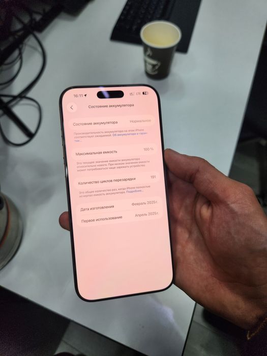 Iphone 16pro max 100 ёмкость срочно