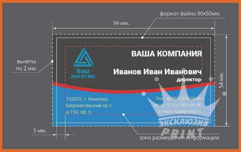 Vizitka — lux 350gsm qalin karton, tez va sifatli