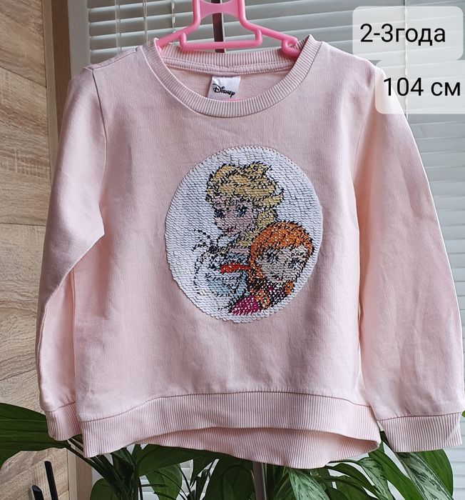 Пижама. Свитшот на девочку.Одежда на девочку..