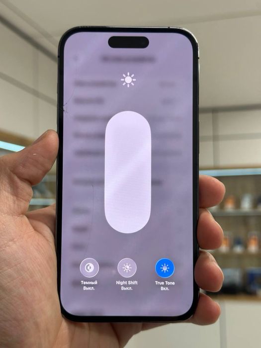 iPhone 14 Pro | 256 GB