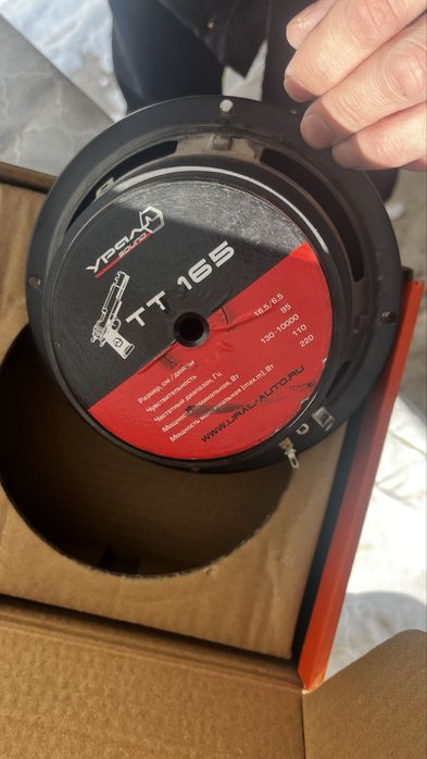 Barracuda и урал калонки