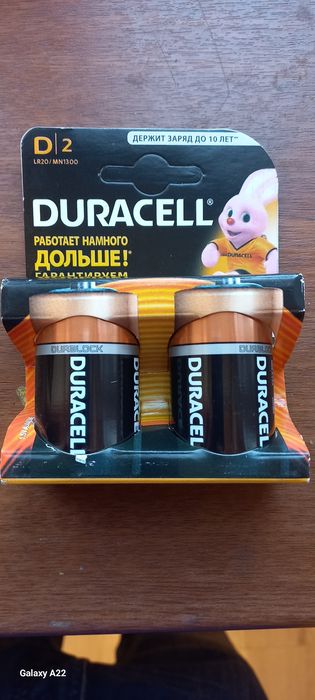 Дурасел Батарейки Размер Д / Duracell D razmer batareyka-Цена за 2 шт
