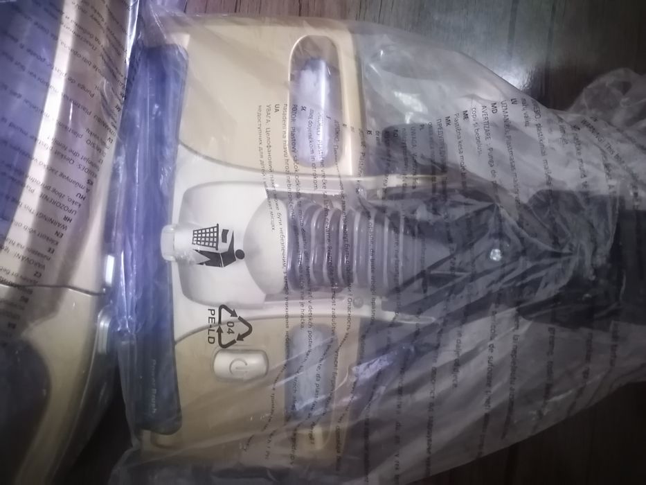 Скидка Пилесос российский