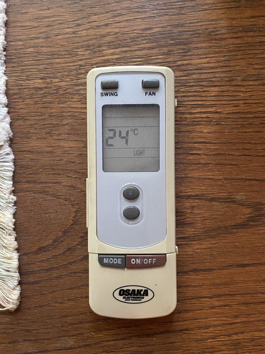 Osaka Japan работещ климатик