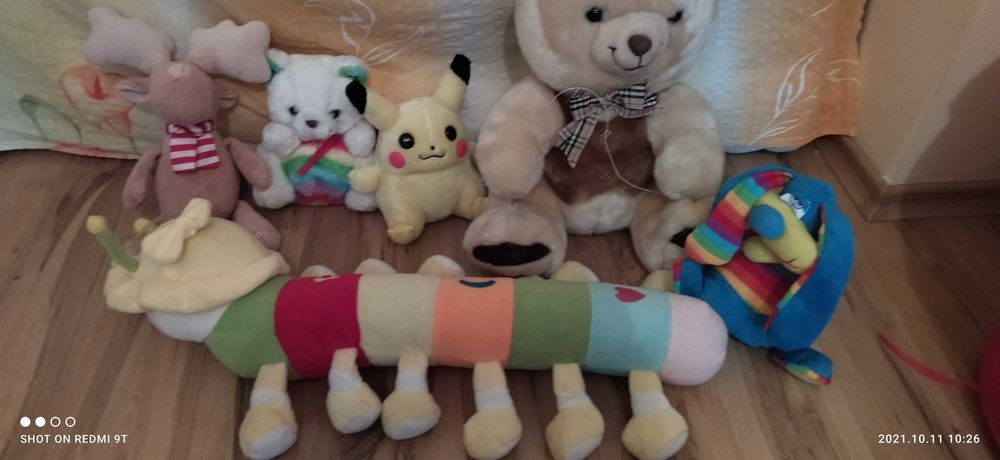 Плюшени играчки от 1.00 €