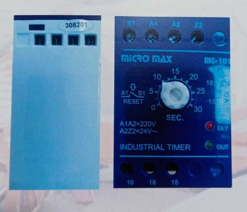 Таймер промышленный