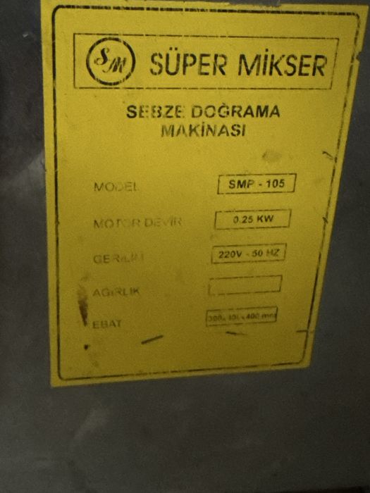 Продам срочно все для донер