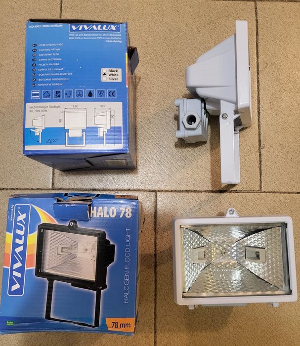 Продавам прожектори Vivalux Halo 78
