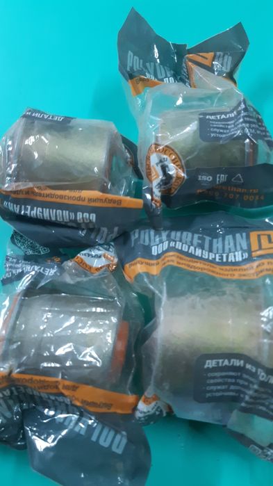 Запчасти гранд чероки новые