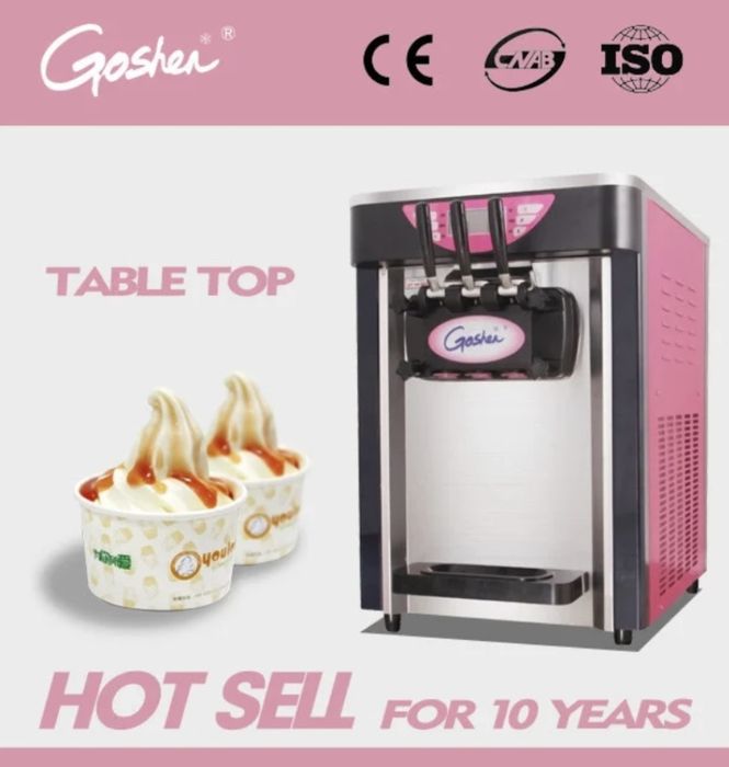 Аппарат для мороженого