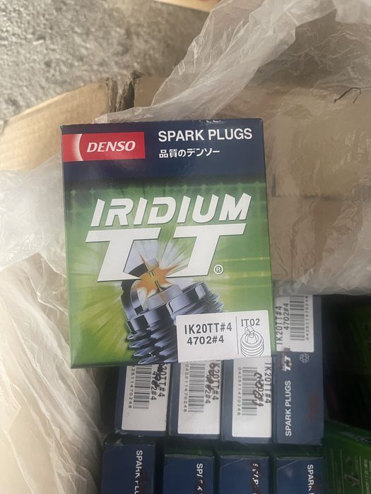 Автокөлік запчась