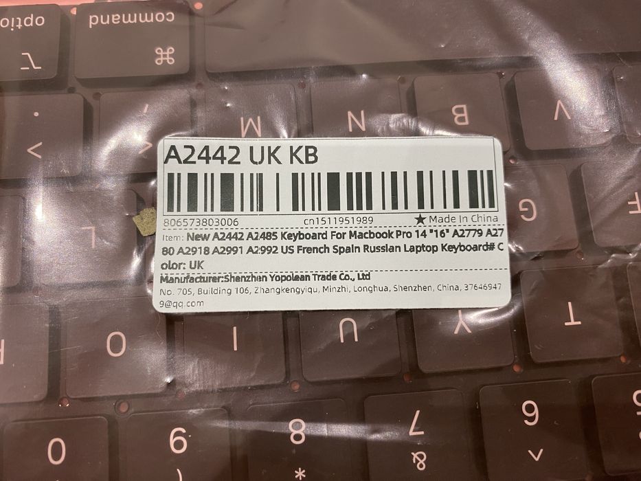 Клавитура за Mackbook A2442 A2485