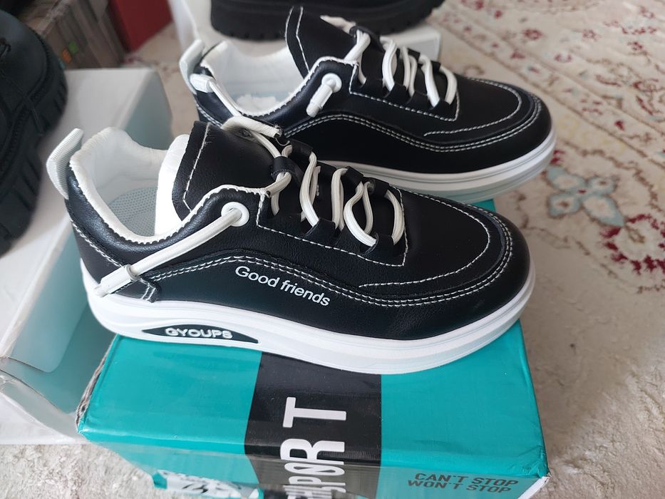 Балалар етіктері