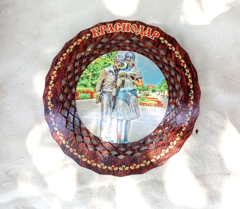 Деревянная посуда