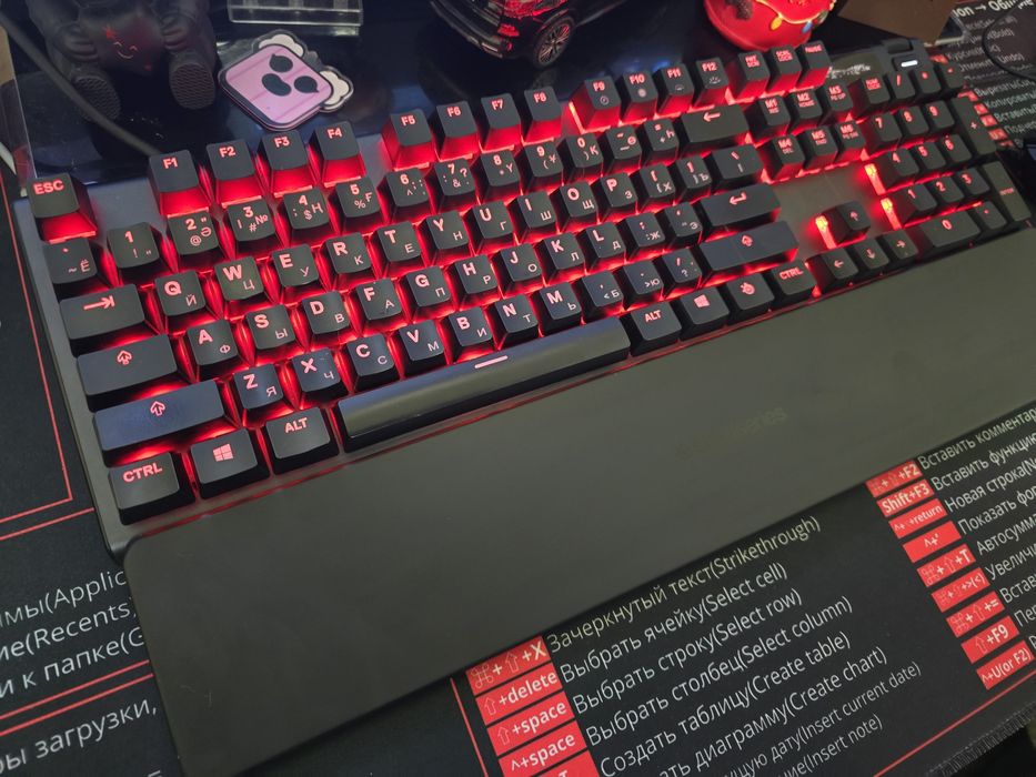 SteelSeries Apex 5