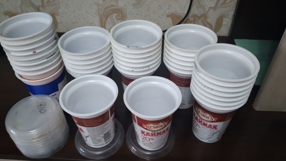 Горшок стакан для отростков