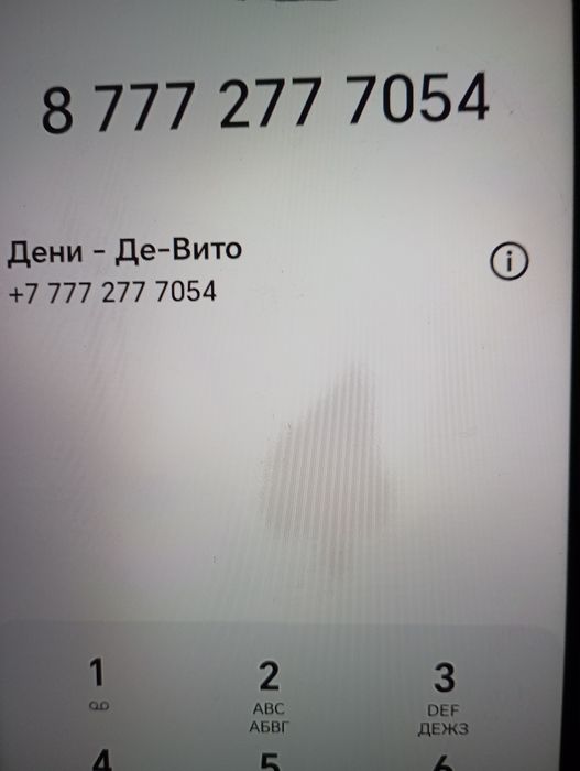 Сдам комнату в общежитии