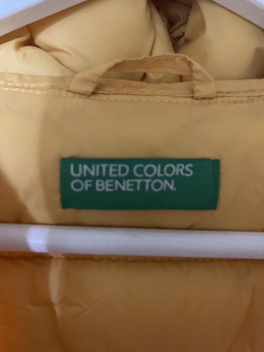 Жълто преходно яке детско 128