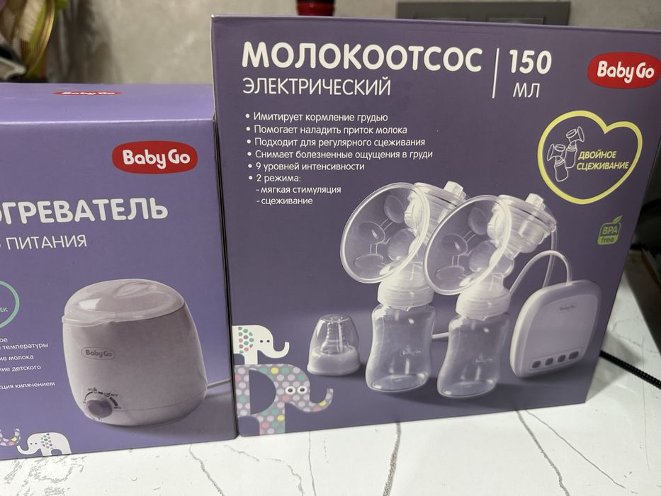 Молокоотсос Baby go новый