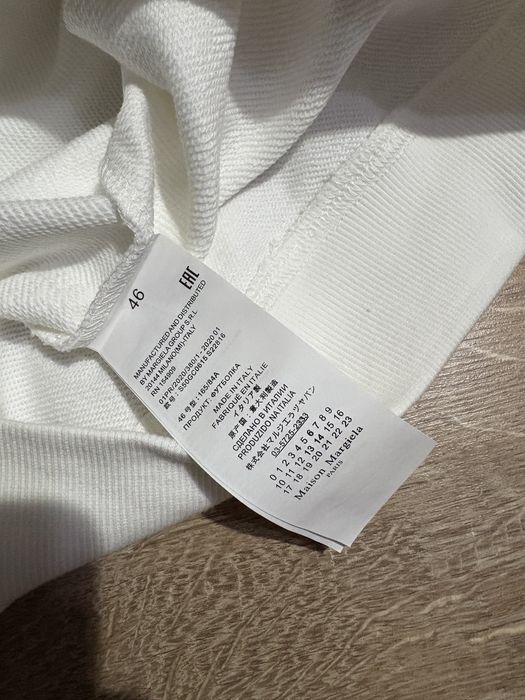 Hanorac Maison Margiela