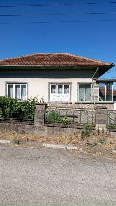 Продавам Къща в С.Айдемир